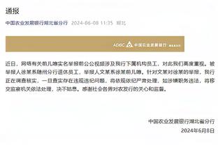 雷竞技投注方法截图0